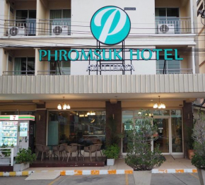 Phromsuk Hotel Ayutthaya